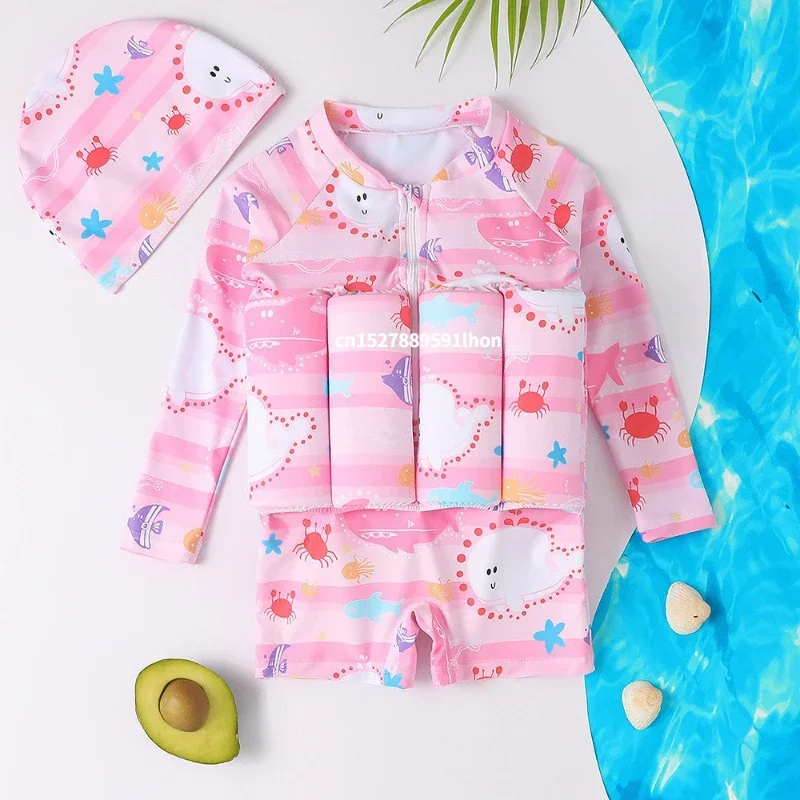 Детский плавучий купальник с м – обзор и цена Baby Clothing Dividers